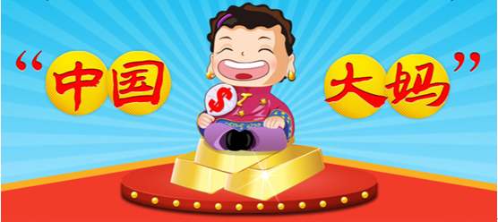 黄金是避险资产还是风险资产,简单聊股票