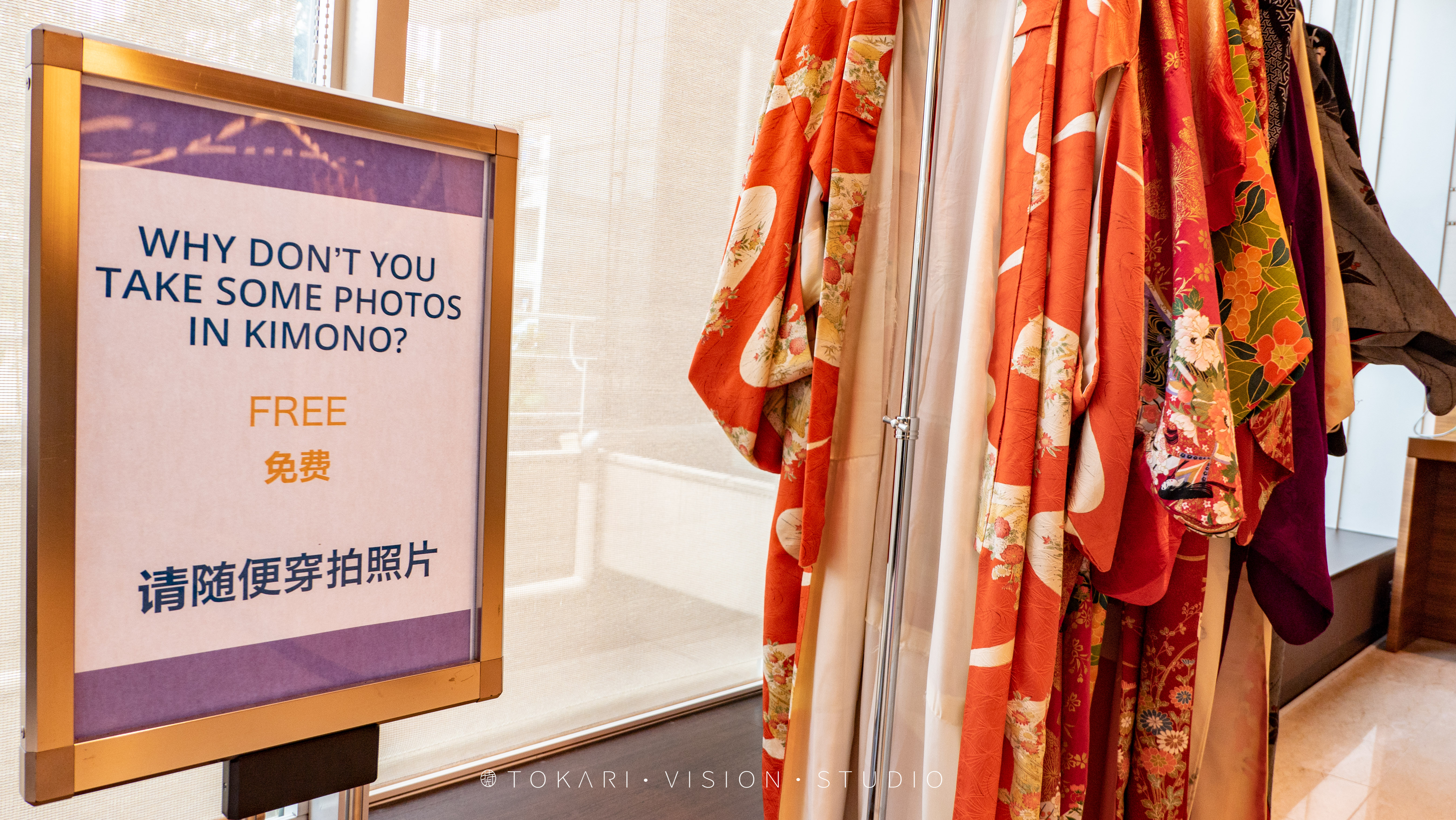 日本环球酒店推荐,日本酒店推荐500到1000