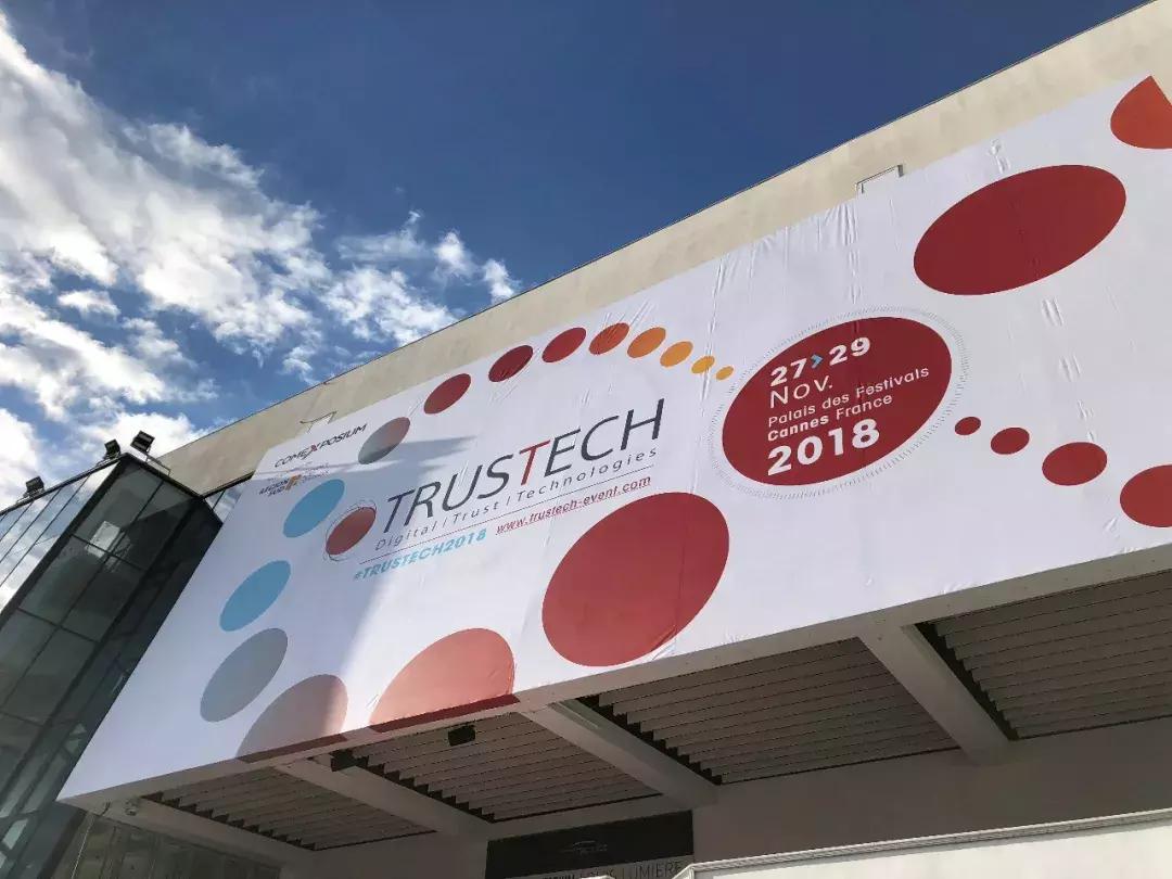 2018Trustech新鲜猛料刚出炉，中国POS厂商扎堆参展现况大放送！