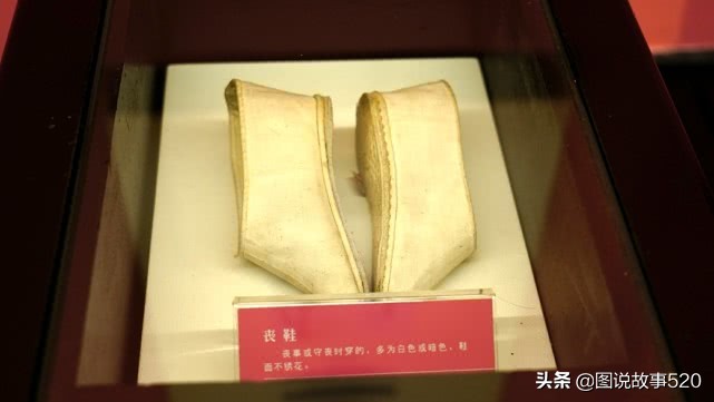 小脚一裹眼泪一缸,小脚三寸鞋