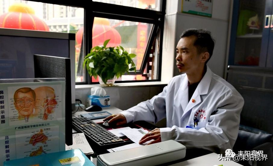 视界｜三次捐赠防控物资，为耒阳这家门诊部点赞