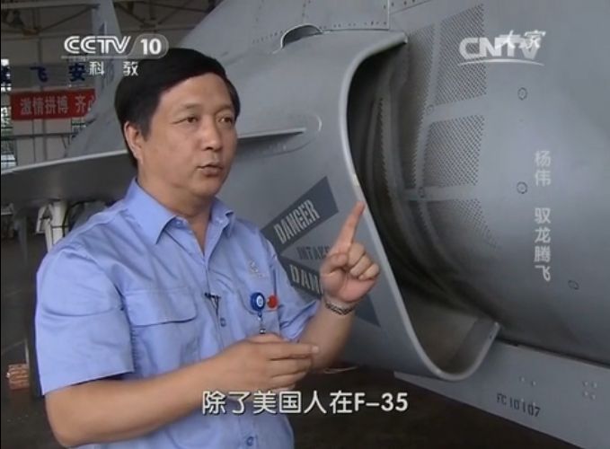 22岁负责攻克世界性难题，让中国战斗机领先世界的杨伟究竟多牛？