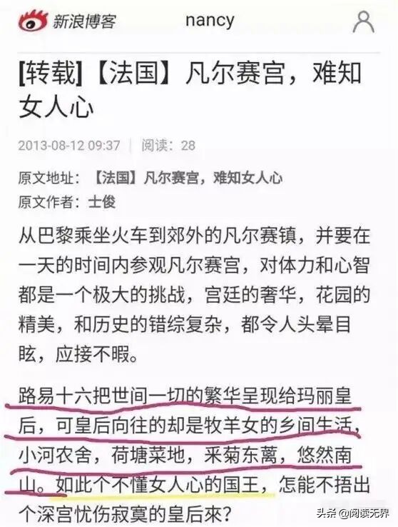 古风地方旅游攻略江南 (广陵旅游攻略)