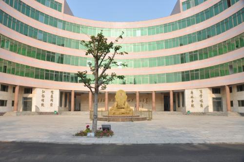 曲阜中医药学校中医专业,曲阜中医药学校2022年招生简章