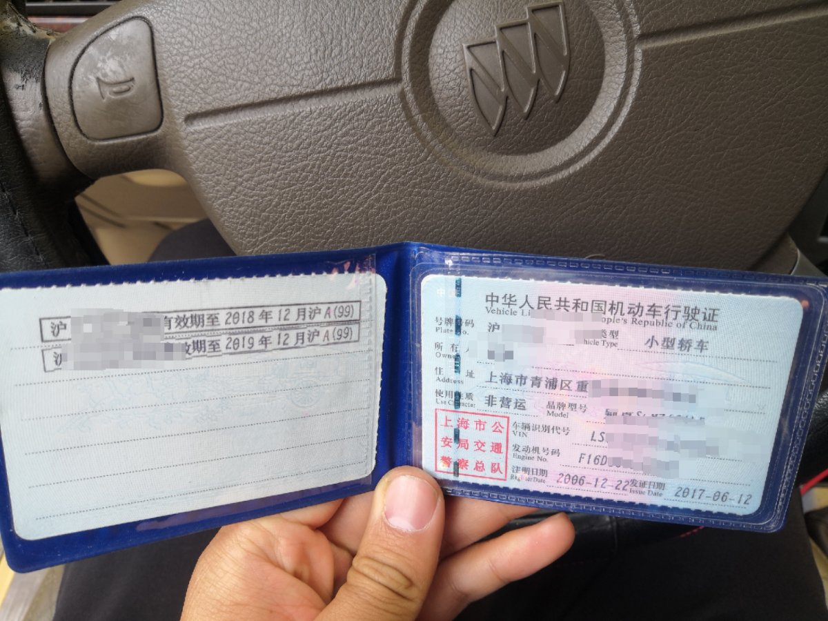 经典款别克,别克经典美系