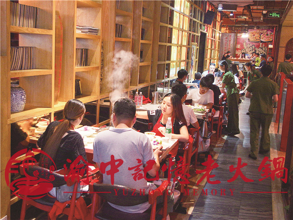 开一家火锅加盟店要多少钱成本,火锅加盟店一般需要准备什么