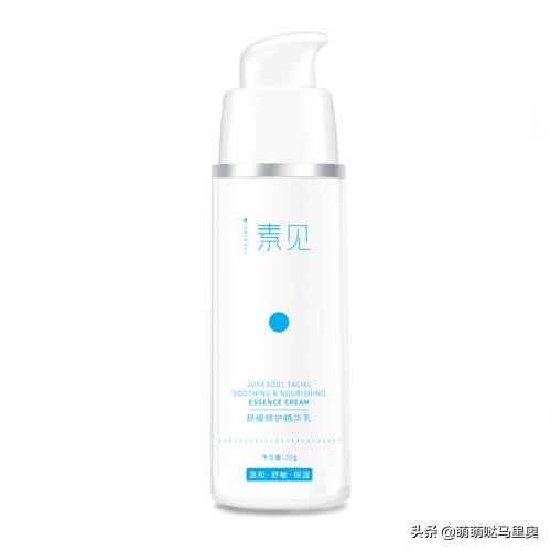 皮肤敏感泛红用什么牌子的精华,皮肤敏感红血丝用什么产品好