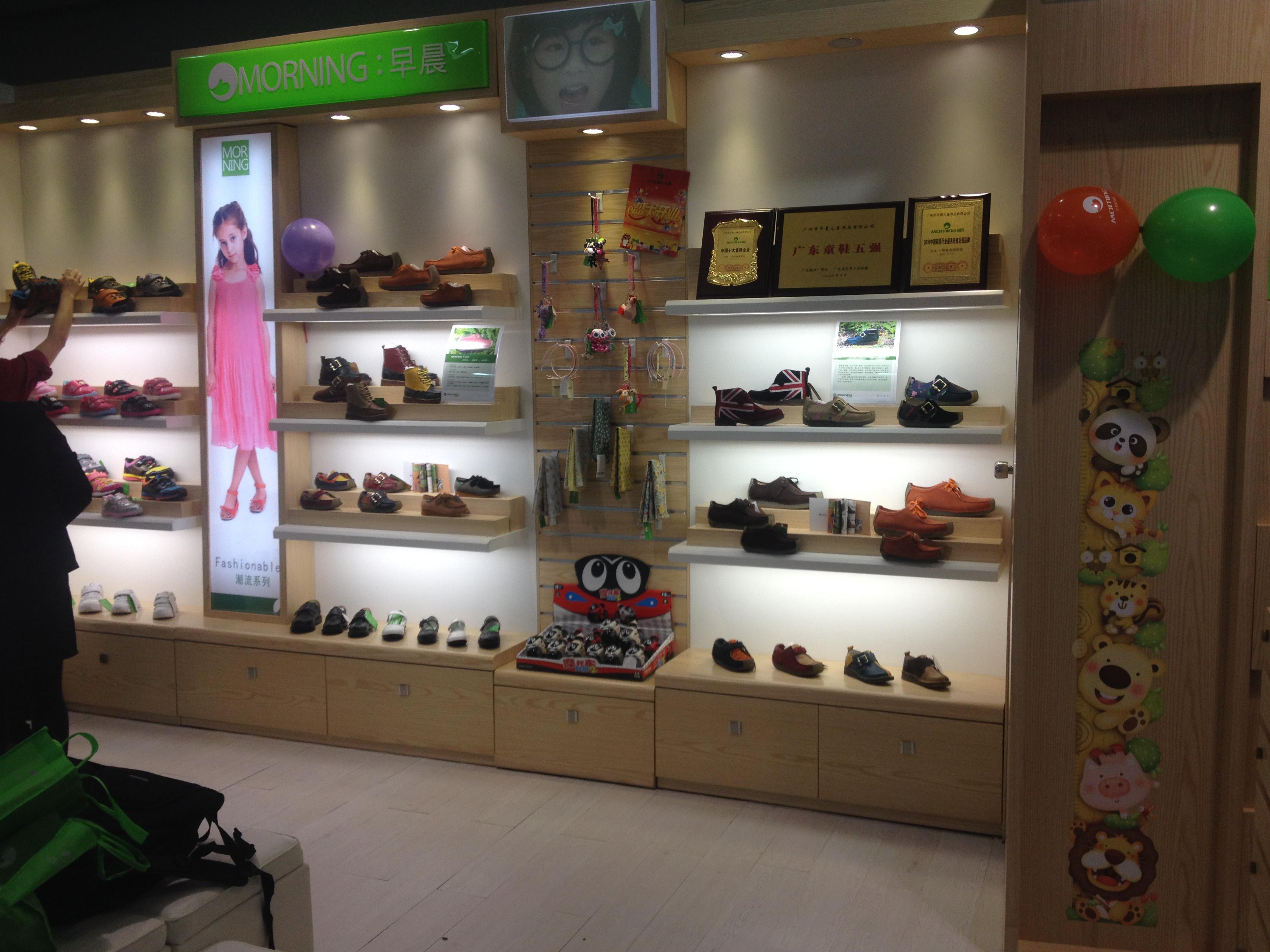 鞋店实体店铺太偏如何引流,鞋店网店的引流方案