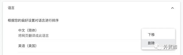 璋锋瓕閭璐﹀彿鍒嗕韩2021,2021骞磄mail閭鍥藉唴鐢宠