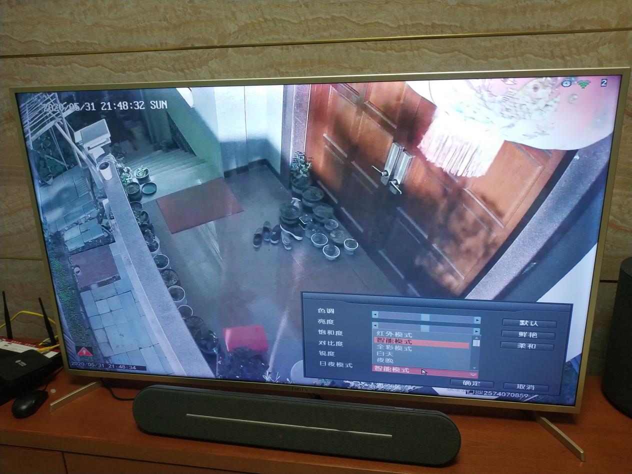 家用监控怎么连接手机远程监控,家用监控的使用操作教程