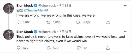 广汽丰田新能源车召回,广汽丰田重要安全召回通知