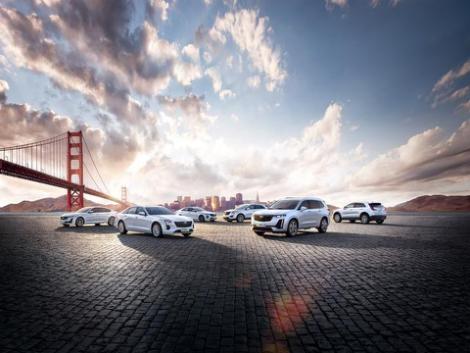 凯迪拉克尊崇风范用户体验之旅 (尊崇服务之选凯迪拉克暖心陪伴)