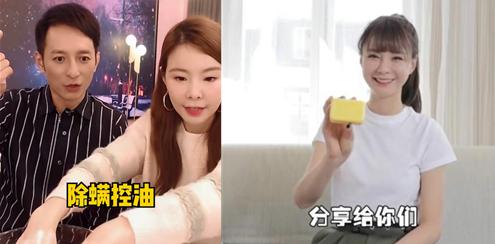 身上的螨虫会粘在衣服上吗,身上螨虫太多身体会烂么