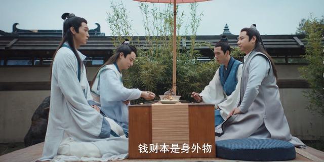 赘婿宁毅救四大才子,赘婿宁毅的四个朋友