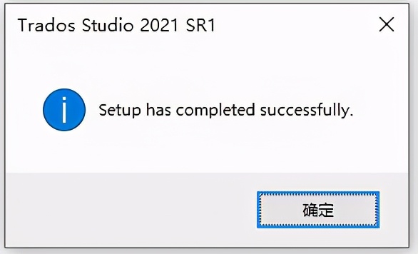 sdltrados鏁欑▼,sdltradosstudio2021瀹夎鏁欑▼