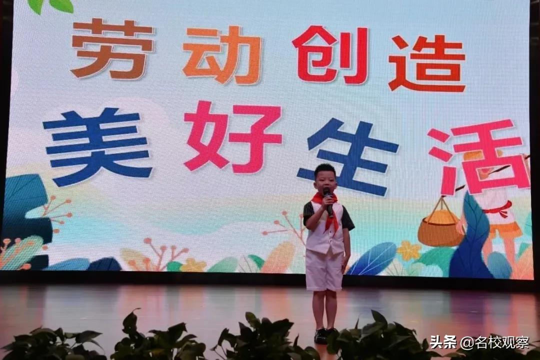 冠城七中实验学校喜报,冠城七中光荣榜