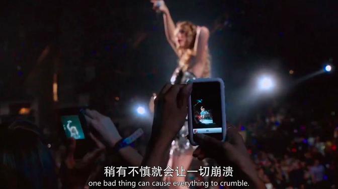 霉霉美国甜心纪录片,霉霉美国甜心小姐里说过的话