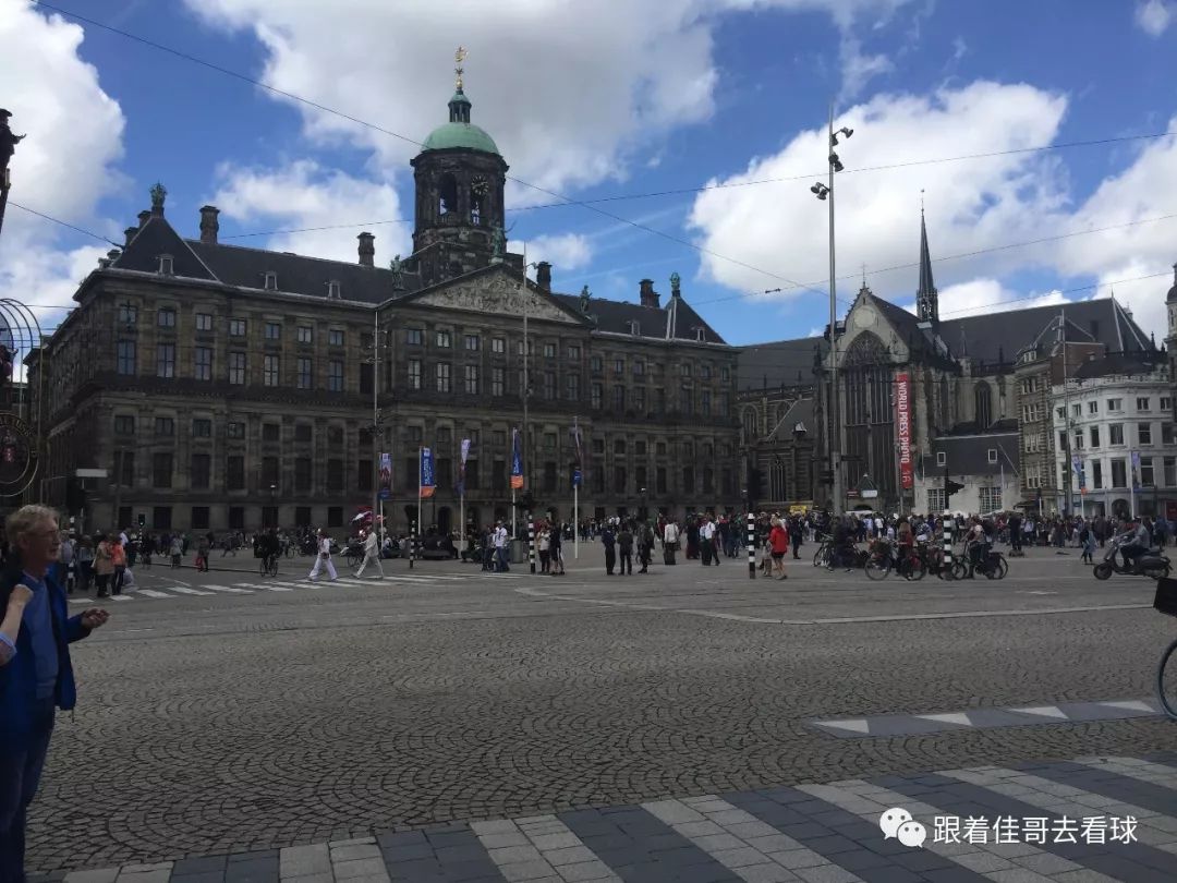 欧洲杯在阿姆斯特丹哪里举办,欧洲杯在阿姆斯特丹哪里举行