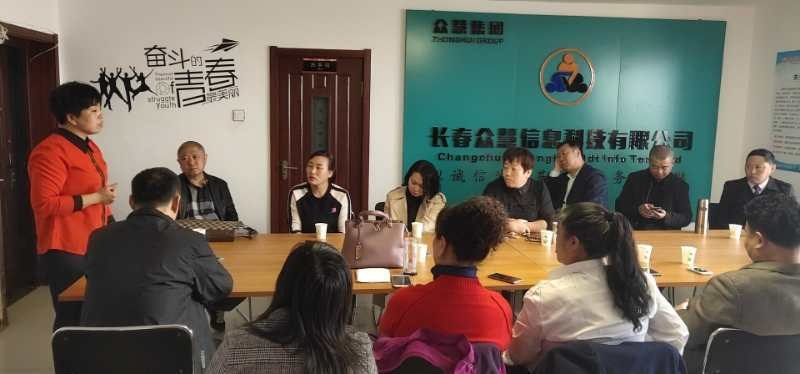 众慧猎场：有一种信任，叫不负所托；有一种责任，叫伴你远航！