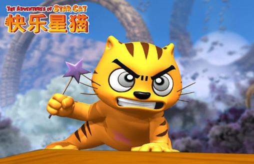 80部童年动画看过但叫不出名字,80部经典童年真实动画