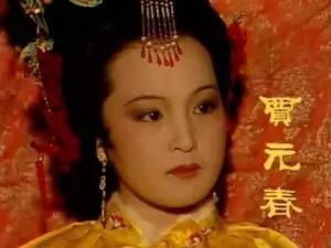 金陵十二钗性格特点分析,红楼梦金陵十二钗的身份性格命运