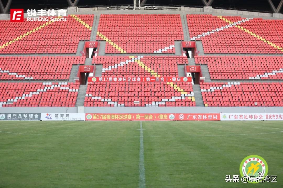 广州恒大新球场还在建吗,广州恒大新球场什么时候开建