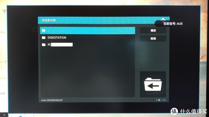 智能电视kodi自带电影插件,智能电视kodi投屏