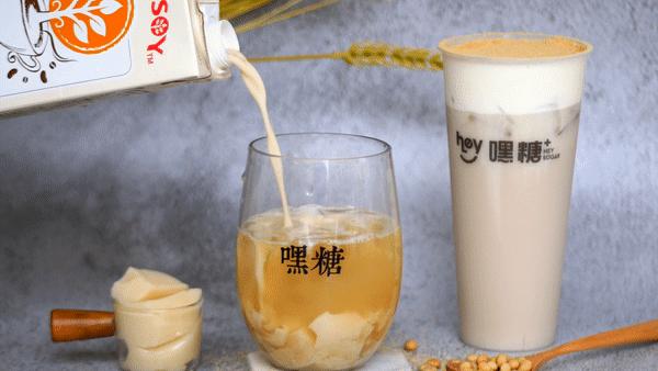 抖音网红打卡饮品,网红打卡爆款奶茶