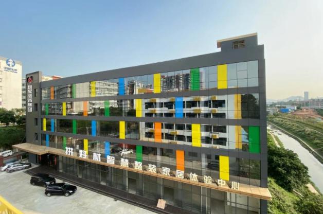 深圳市圳星装饰设计工程有限公司,深圳市圳星装饰龙华