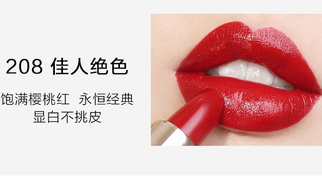 推荐五支口红每一支都滋润又显色,国货口红哪个品牌性价比高好用