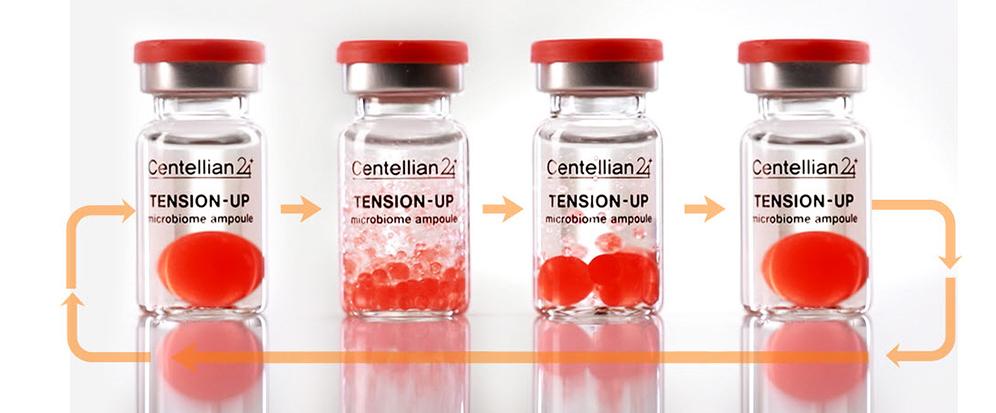 森特莲是药妆吗,森特莲美妆