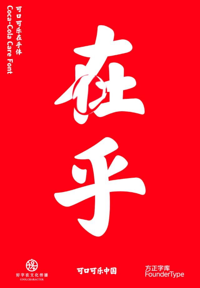 拉勾网改版,拉勾网页设计