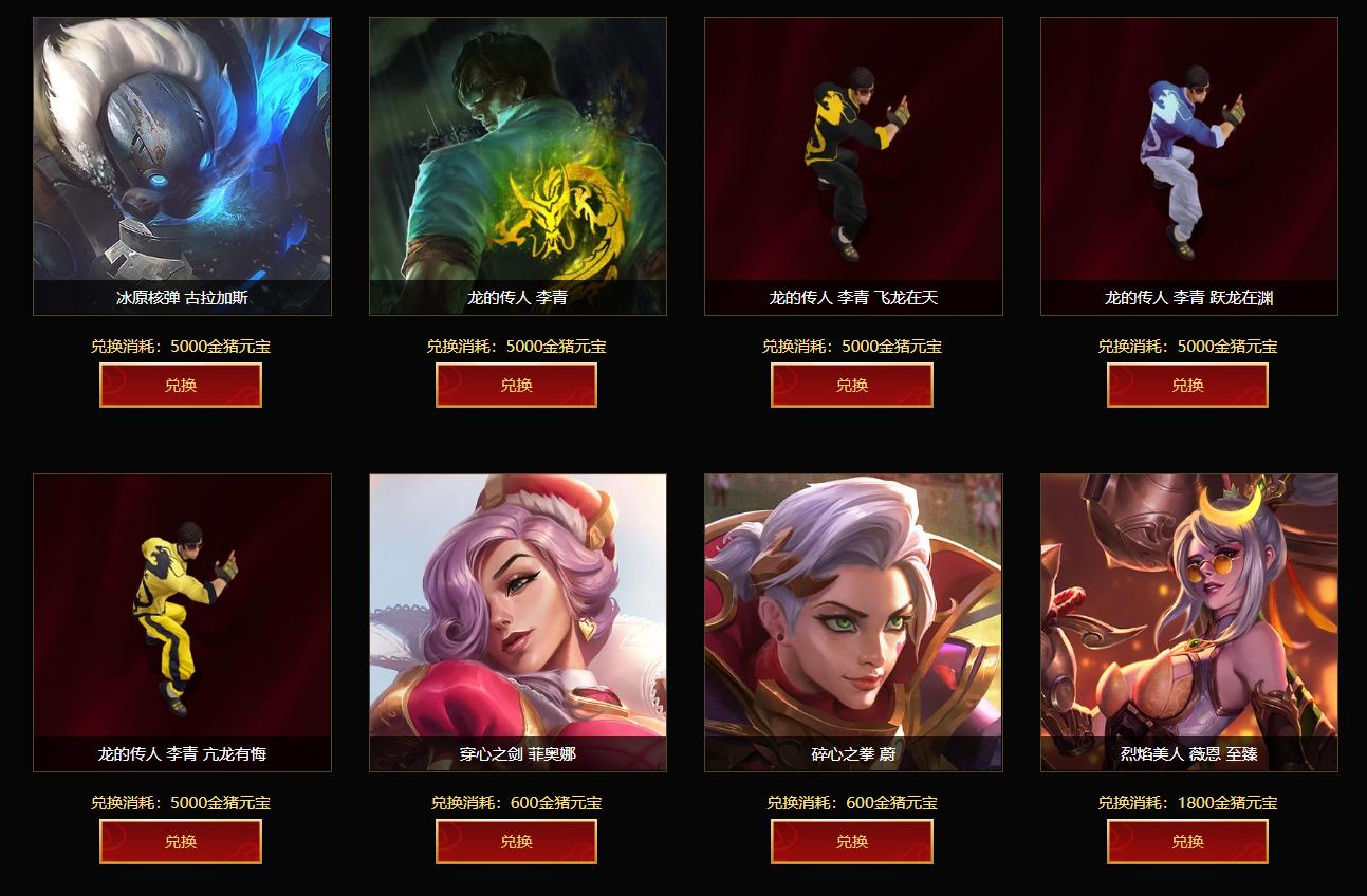 马总缺钱完整视频,马总缺钱的视频