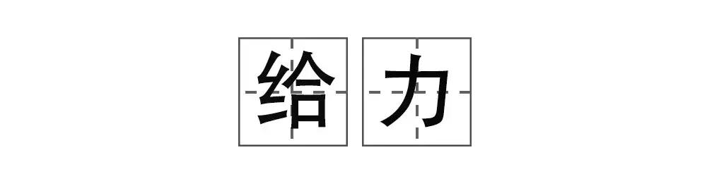 90后的那些黑历史,00后嘲笑90后的黑历史