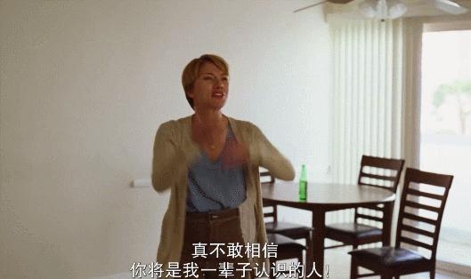 2次被评为全球十大性感女星，她是如何杀疯的？