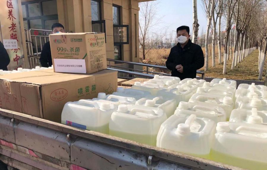 静海，你给天津争光了