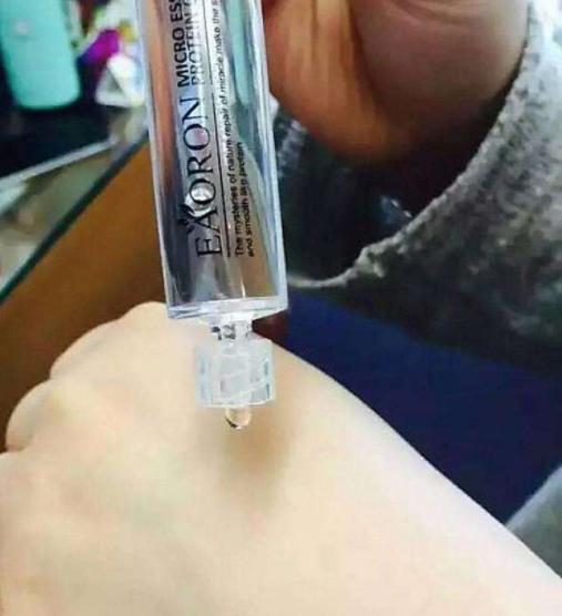 艾美蕾特润焕活精华液,精华液对女人有什么功效