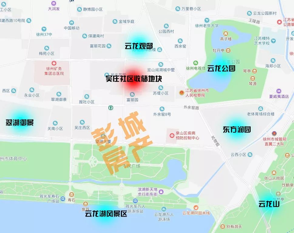 刚刚，徐州*迁拆**曝出大消息！市中心板块，周边房价20000+