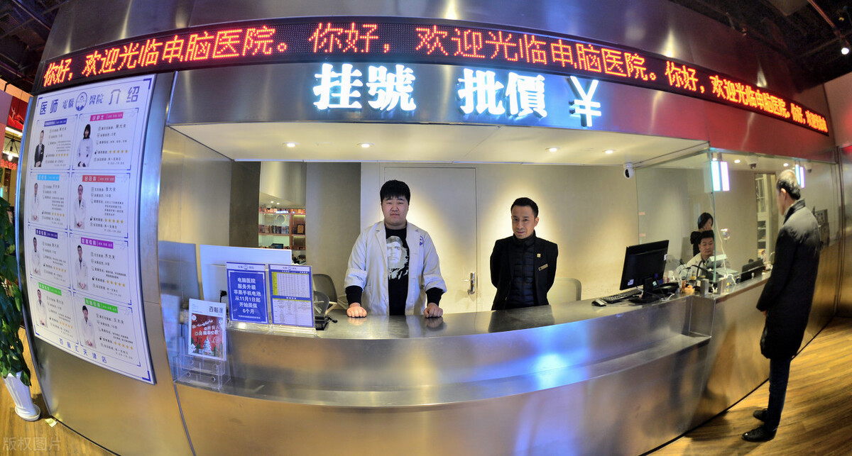 糖尿病人怎么去医院看病,糖尿病患者怎样找到适合自己的药