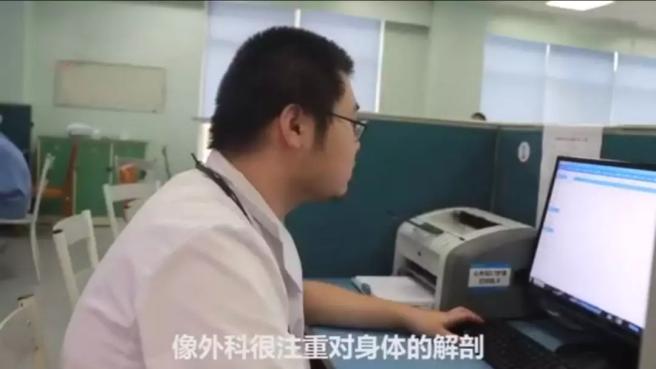 川大医学笔记,成都中医药大学学生救人人民日报