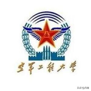 著名的解放军军兵种工程大学