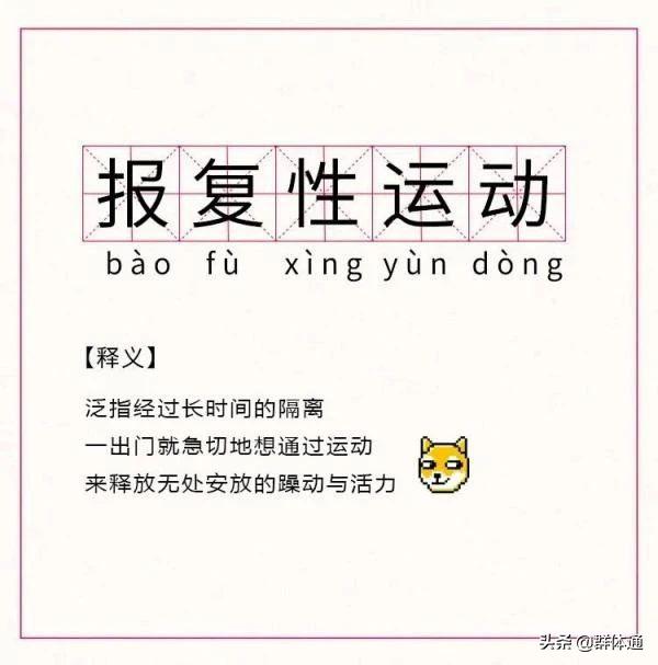 高校中小学不再强制要求佩戴口罩,广州市中小学停课吗