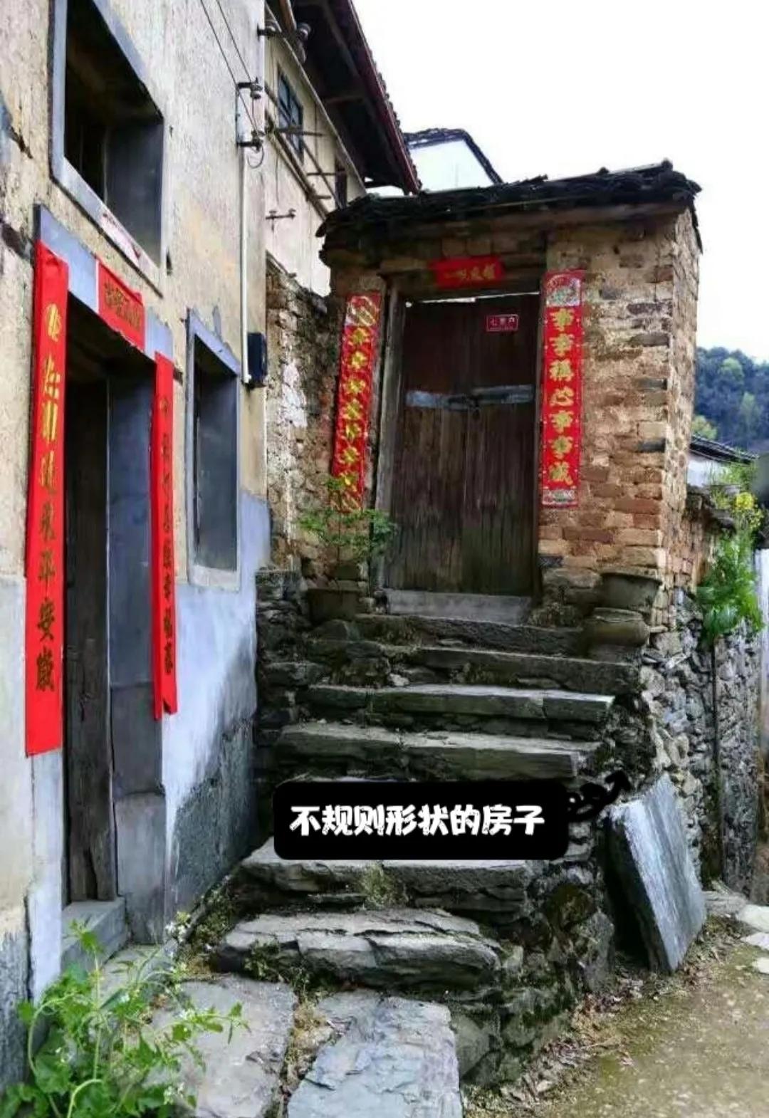 农村建房土地纠纷最佳解决方法,农村建房纠纷找什么部门解决