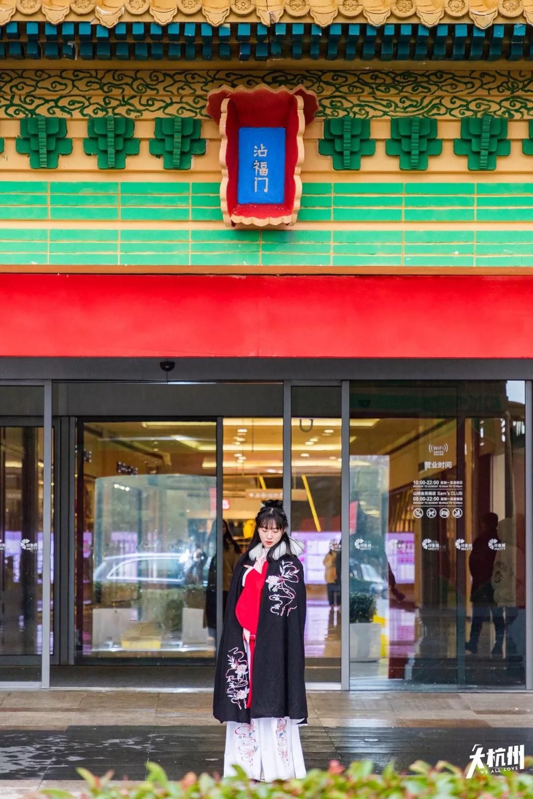 600岁文创网红空降杭州！不用飞北京，也能美美的过个故宫中国节