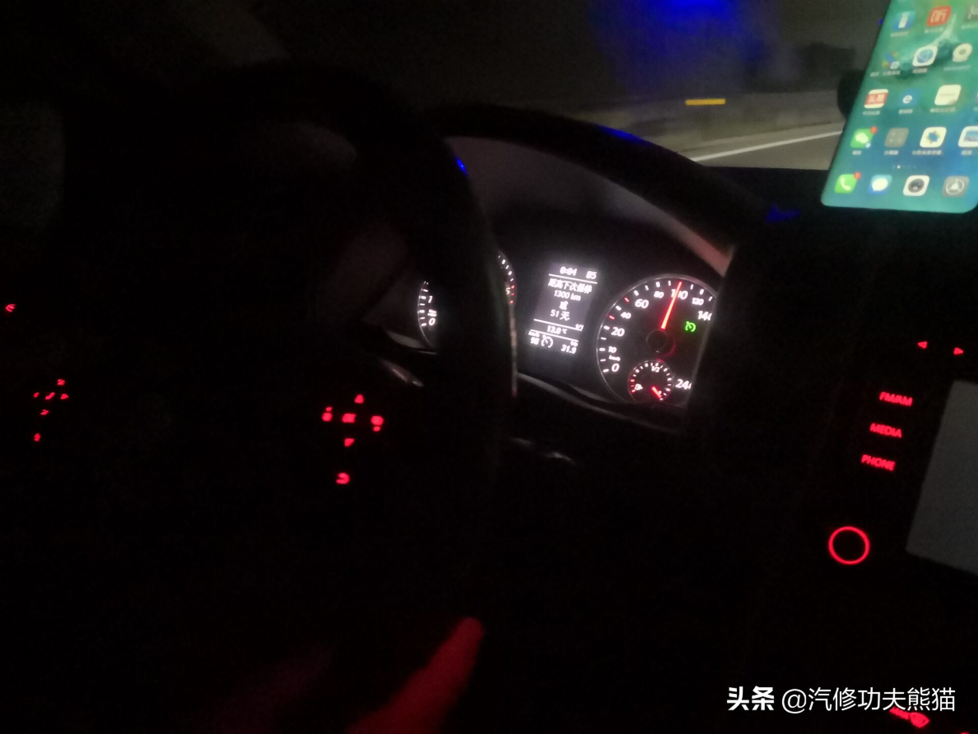 成都大众途观烧机油最佳解决方案,进口大众途观烧机油