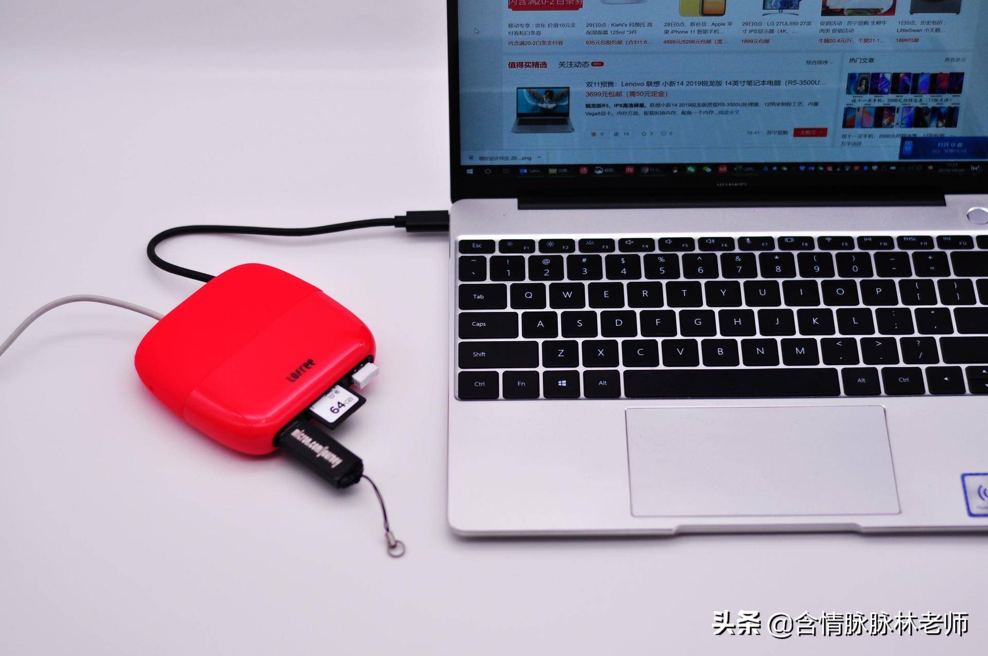 电脑扩展坞怎么用,电脑扩展坞都插什么