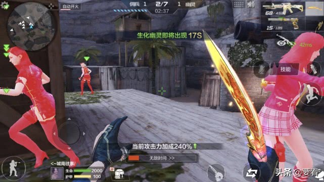 cf手游2015到2022登录页面变化,cf手游被确认青少年模式了怎么办