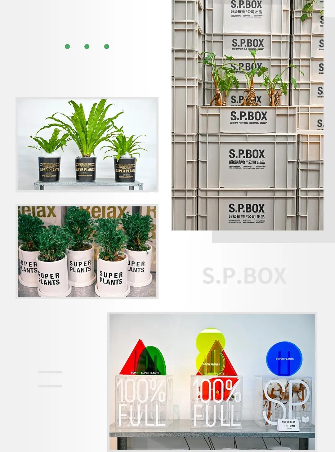 瞒不住了！魔都新晋小众创意园，随手一拍就是时尚大片