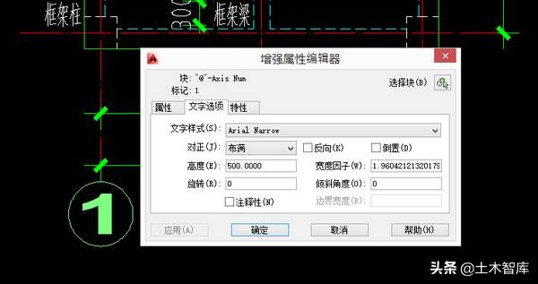 关于cad制图比例,cad制图比例设置教程