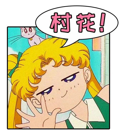 冷知识坑爹问答,冷知识扎心语录